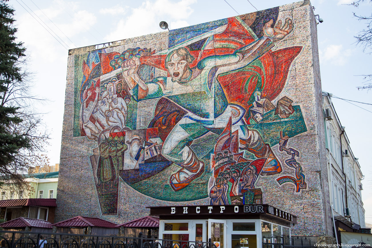 Penza